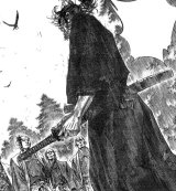 BUY NEW vagabond - 143873 Premium Anime Print Poster